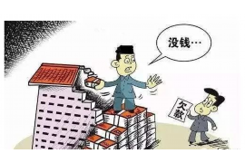 朔城朔城专业催债公司，专业催收