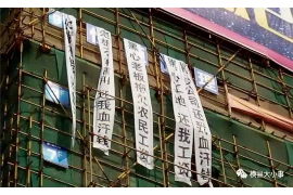 朔城专业催债公司的市场需求和前景分析